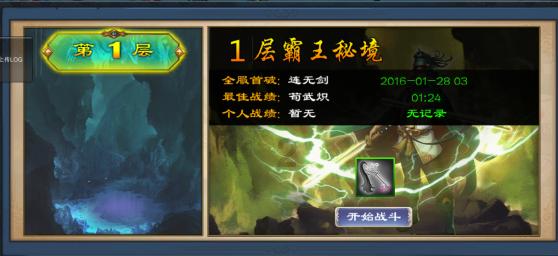 警惕脚气变丹毒