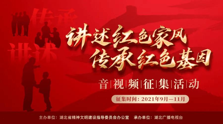 舞好考核指挥棒，推动高能级平台创新联动